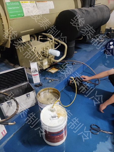特灵离心机更换冷冻油