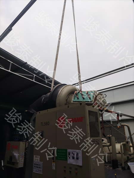 特灵离心压缩机维修