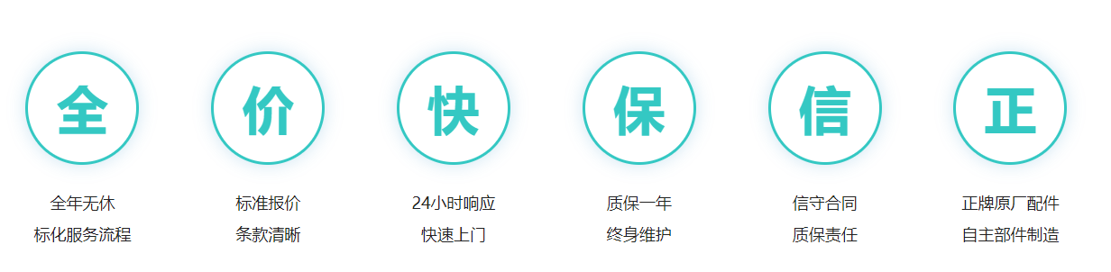 全.png